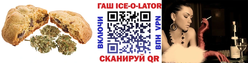 Cannafood конопля  Щёлково 