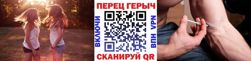 ГЕРОИН гречка  хочу наркоту  kraken ССЫЛКА  Щёлково 