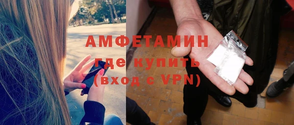 гашишное масло Тутаев