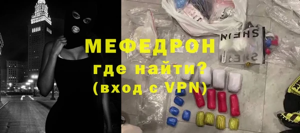 гашишное масло Тутаев