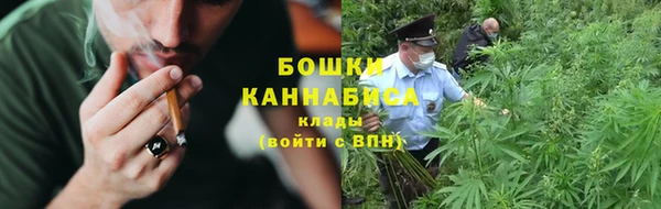 гашишное масло Тутаев