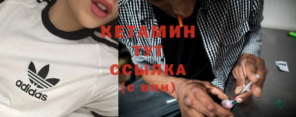 МДМА Тында