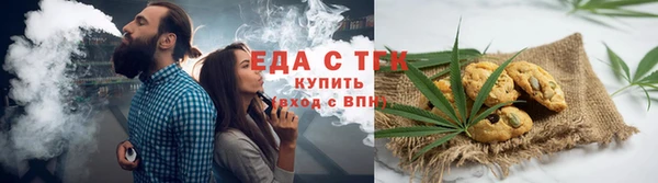 гашишное масло Тутаев