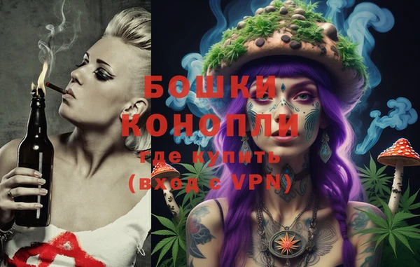 гашишное масло Тутаев