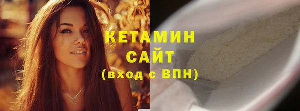 гашишное масло Тутаев