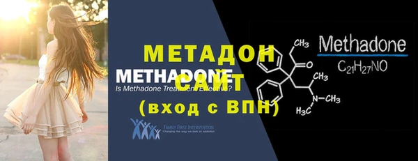 гашишное масло Тутаев
