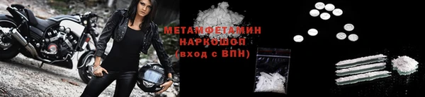гашишное масло Тутаев