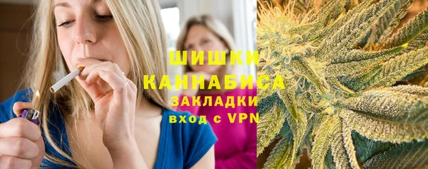 гашишное масло Тутаев
