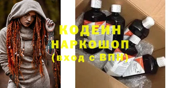 гашишное масло Тутаев