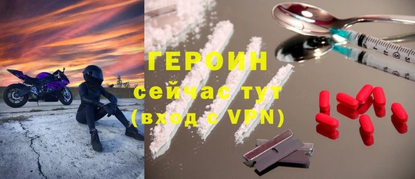 гашишное масло Тутаев
