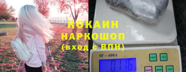 МДМА Тында
