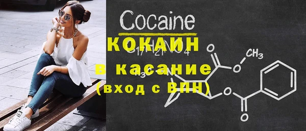 МДМА Тында