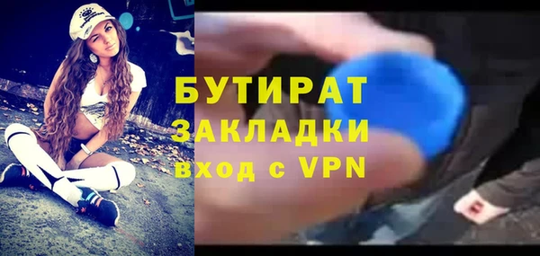 МДМА Тында
